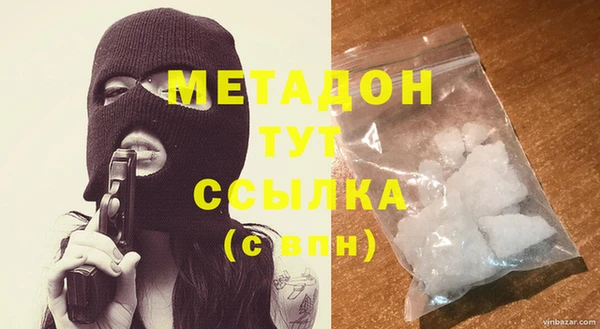 MESCALINE Богданович